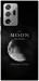 Чохол The moon для Galaxy Note 20 Ultra