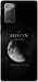 Чохол The moon для Galaxy Note 20