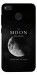 Чехол The moon для Xiaomi Redmi 4X