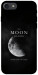 Чохол The moon для iPhone 8