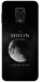 Чехол The moon для Xiaomi Redmi Note 9 Pro