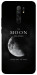 Чохол The moon для Xiaomi Redmi 9