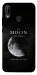 Чехол The moon для Huawei P20 Lite