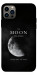 Чехол The moon для iPhone 12 Pro
