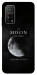 Чехол The moon для Xiaomi Mi 10T Pro