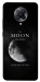 Чехол The moon для Xiaomi Redmi K30 Pro