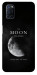 Чехол The moon для Oppo A92