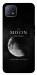 Чохол The moon для Oppo A73
