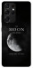 Чехол The moon для Galaxy S21 Ultra