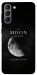 Чехол The moon для Galaxy S21