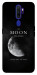 Чехол The moon для Oppo A9 (2020)