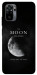 Чохол The moon для Xiaomi Redmi Note 10