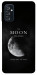 Чехол The moon для Galaxy M52