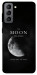 Чехол The moon для Galaxy S21 FE