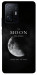 Чехол The moon для Xiaomi 11T