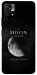 Чехол The moon для Xiaomi Poco M4 Pro 5G