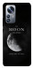 Чехол The moon для Xiaomi 12