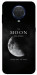 Чохол The moon для Nokia G20