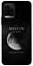 Чехол The moon для Vivo Y33s