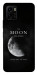 Чехол The moon для Vivo Y15s