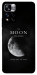 Чехол The moon для Xiaomi Redmi Note 11 5G
