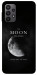Чехол The moon для Galaxy A23