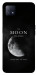 Чехол The moon для Oppo A73 5G