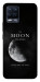 Чехол The moon для Realme 8 Pro
