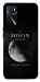 Чохол The moon для Oppo A16