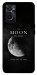 Чохол The moon для Oppo A76 4G