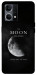 Чехол The moon для Oppo Reno 7 4G