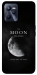 Чохол The moon для Realme C35