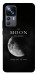 Чехол The moon для Xiaomi 12T