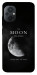 Чехол The moon для Xiaomi Poco M5