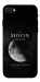 Чохол The moon для iPhone SE (2022)