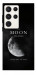 Чехол The moon для Galaxy S23 Ultra