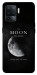 Чехол The moon для Oppo Reno 5 Lite