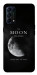Чехол The moon для Oppo Reno 5 4G