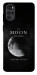 Чехол The moon для Motorola Moto G22