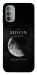Чехол The moon для Motorola Moto G31
