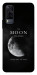 Чохол The moon для Vivo Y31
