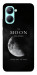 Чехол The moon для Realme C33