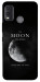 Чохол The moon для Nokia G11 Plus