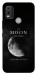 Чехол The moon для Nokia C21 Plus