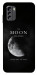 Чохол The moon для Nokia G60