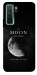 Чохол The moon для Huawei nova 7 SE