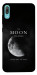 Чехол The moon для Huawei Y6 Pro (2019)