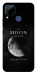 Чохол The moon для Realme C15