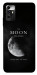 Чехол The moon для ZTE Blade V40 Vita