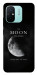 Чохол The moon для Xiaomi Redmi 12C
